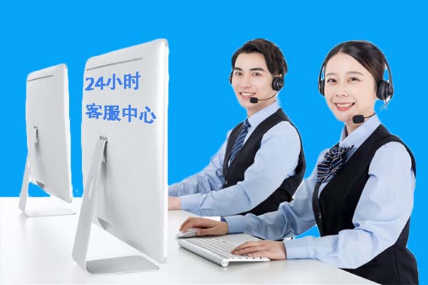 沈阳空调售后维修电话
