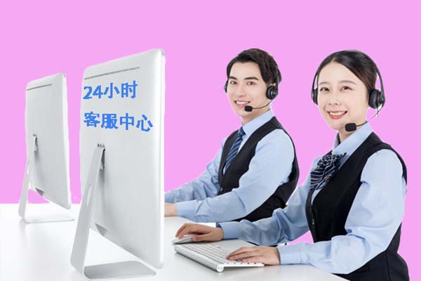 潍坊空调维修24小时服务电话