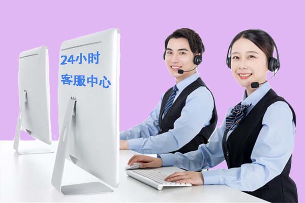 洛阳空调维修电话