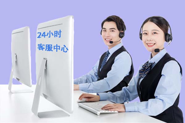 许昌空调24小时报修电话