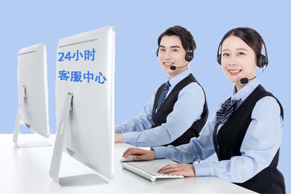 商丘空调维修24小时服务电话