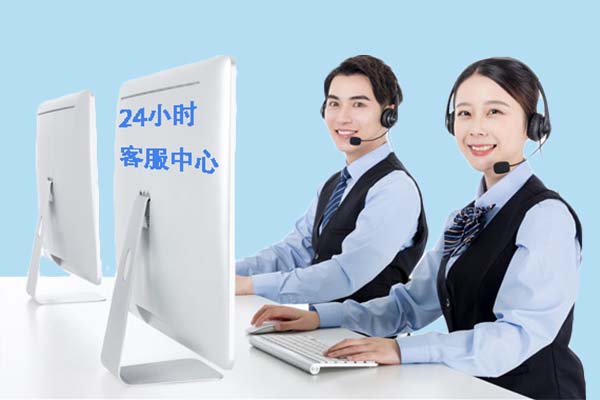 商丘空调维修24小时服务电话