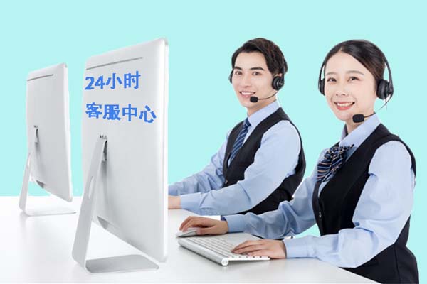 漳州空调服务电话