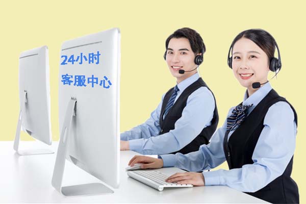 新乡空调维修中心