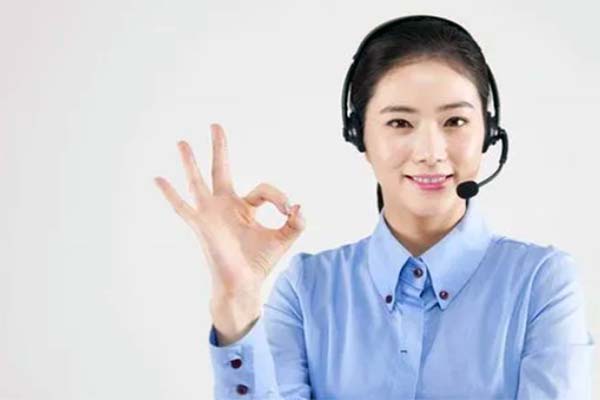 合肥空调服务电话